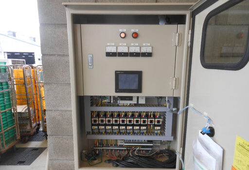 有限会社　幸月　 実績ページに写真利用